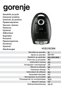 Наръчник Gorenje VCE21ECBK Прахосмукачка