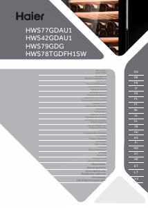 Bruksanvisning Haier HWS78TGDFH1SW Vinkabinett