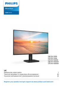 Посібник Philips 24E1N1100A Світлодіодний монітор