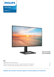 Руководство Philips 27E1N1300AE LED монитор
