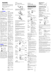 Manual Sony ICD-B500 Reportofon