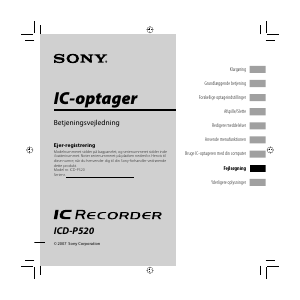 Käyttöohje Sony ICD-P520 Äänitallennin