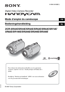 Mode d’emploi Sony DCR-SR200E Caméscope