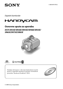 Priručnik Sony DCR-SR85E Videokamera
