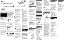 Руководство Sony RDP-M5IP Аудио-докстанция