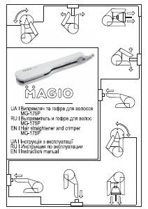Handleiding Magio MG-175P Stijltang