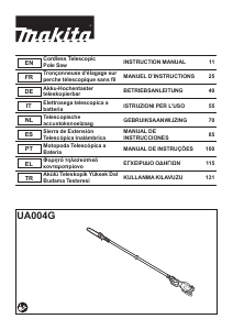 Kullanım kılavuzu Makita UA004G Motorlu testere