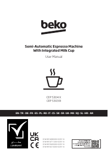 Прирачник BEKO CEP 5304 X Кафемат