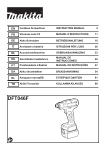 Manual Makita DFT046F Aparafusadora