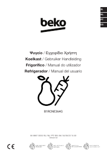 Εγχειρίδιο BEKO B1RCNE364G Ψυγειοκαταψύκτης