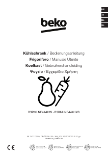 Εγχειρίδιο BEKO B3RMLNE444HW Ψυγειοκαταψύκτης