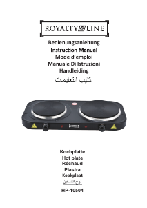Handleiding Royalty Line HP-10504 Kookplaat