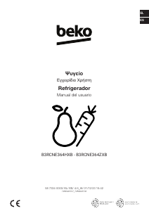 Εγχειρίδιο BEKO B3RCNE364HXB Ψυγείο
