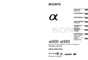 Vadovas Sony Alpha DSLR-A500 Skaitmeninis fotoaparatas