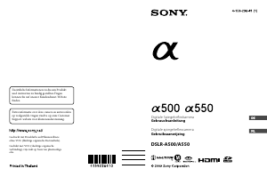 Bedienungsanleitung Sony Alpha DSLR-A550 Digitalkamera