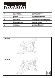 Brugsanvisning Makita UT1200 Cementblander