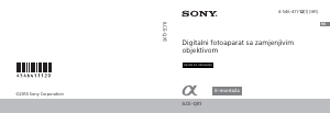 Priručnik Sony Alpha ILCE-QX1L Digitalni fotoaparat