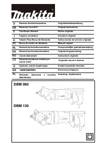 Εγχειρίδιο Makita DBM130 Τρυπάνι διαμαντιού
