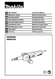 Εγχειρίδιο Makita GD0810C Ευθύς λειαντήρας