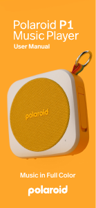 كتيب Polaroid P1 مكبر الصوت