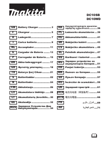 Bedienungsanleitung Makita DC10SB Akkuladegerät
