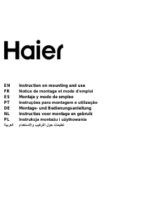 كتيب هاير HACI100RCS6X مدخنة موقد طبخ