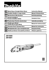 Εγχειρίδιο Makita JS1000 Ψαλίδι μετάλλου