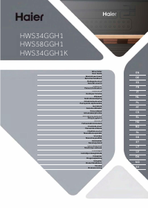 Εγχειρίδιο Haier HWS34GGH1 Ντουλάπι κρασιού