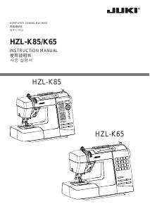 Bruksanvisning Juki HZL-K85 Symaskin