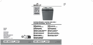 Bruksanvisning Rocktrail IAN 445217 Kylbox