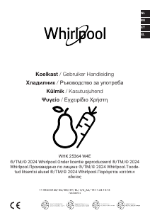 Εγχειρίδιο Whirlpool WHK 25364 W4E Ψυγειοκαταψύκτης