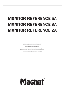 Руководство Magnat Monitor Reference 2A Динамики