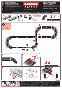 كتيب مضمار سباق 62428 Champions lap Carrera