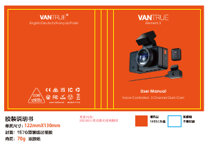 Bedienungsanleitung Vantrue Element 3 Action-cam
