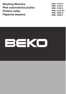 Наръчник BEKO WML 15066 D Пералня