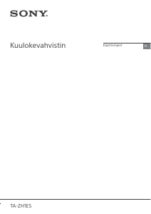 Käyttöohje Sony TA-ZH1ES Vahvistin