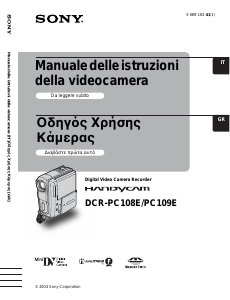 Manuale Sony DCR-PC108E Videocamera
