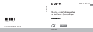 Vadovas Sony Alpha ILCE-QX1 Skaitmeninis fotoaparatas