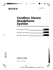 Manual Sony MDR-IF140K Căşti