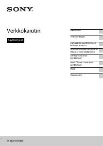 Käyttöohje Sony SA-NS310 Kaiutin