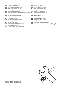 كتيب مدخنة موقد طبخ X92384MI0 AEG