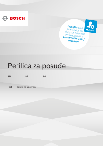 Priručnik Bosch SMS25AW05E Perilica posuđa