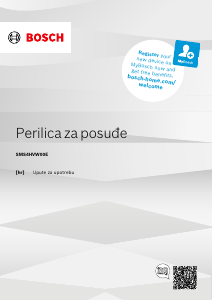 Priručnik Bosch SMS4HVW00E Perilica posuđa