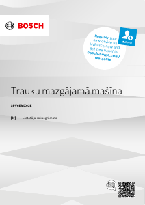 Rokasgrāmata Bosch SPV6EMX03E Trauku mašīna