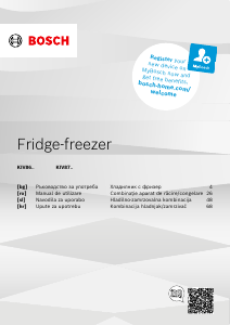 Manual Bosch KIV86NSE0 Combina frigorifica