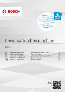 Прирачник Bosch MUM58200GB Кујнски миксер со сад