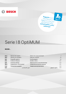 Εγχειρίδιο Bosch MUM9YX5S12 OptiMum Μίξερ