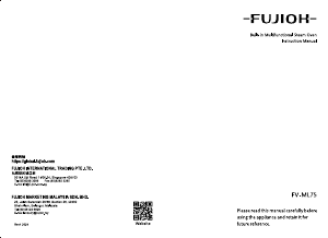 Manual Fujioh FV-ML75 Oven