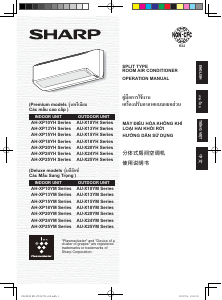 Hướng dẫn sử dụng Sharp AH-XP10YMW Máy điều hòa không khí