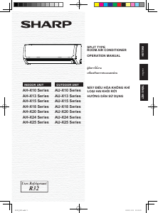 Handleiding Sharp AH-X10ZEW Airconditioner